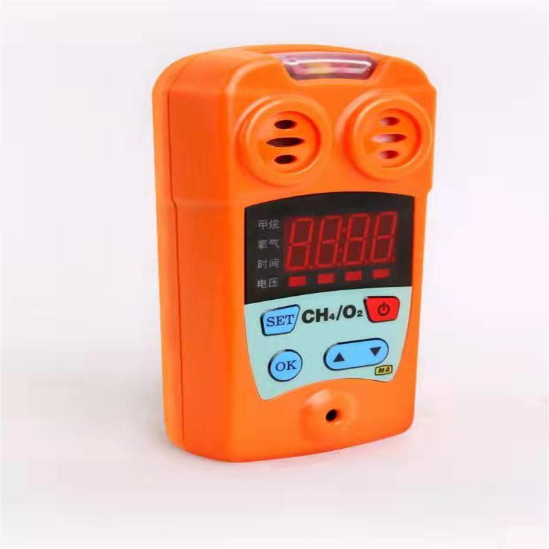 CTH1000型一氧化碳测定器1_副本