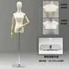 Adereços de Mannequins para Lojas de Roupas, Manequim Meio-Corpo para Vitrine de Roupas Femininas, Suporte de Exposição para Roupas, Corpo Falso, Manequim para Vestidos de Noiva