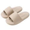 Chinelo Lidani Shit Masculino Verão Novo Interior Casa Silencioso Antiderrapante Casal Sandálias Eva Femininas