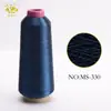 Fábrica Xinyu Venta al por mayor 4000 Metros Serie de Colores 150D Hilo Metálico Dorado y Plateado Completamente Envuelto Hilo para Bordado por Computadora