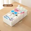 Cajas de Medicamentos Clasificados de Farmacia, Cajas de Plástico de Escritorio, Cajas Divisoras para Cajones, Cajas de Almacenamiento de Artículos, Cestas de Almacenamiento con Compartimentos, Almacenamiento de Infusiones