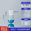 Marca Yizhe Matraz de Fondo Redondo de Cuello Único, Matraz de Fondo Redondo de Boca Estándar, Matraz de Fondo Plano, Matraz de Destilación 50ml/100m