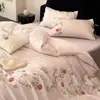 Juego de Ropa de Cama de Cuatro Piezas Bordado de Color Sólido de Alta Gama 100S Algodón de Fibra Larga Uso en Dormitorio Hogar Todo Algodón Cuatro Estaciones Sábana Bajera Ajustable Estilo Ropa de Cama