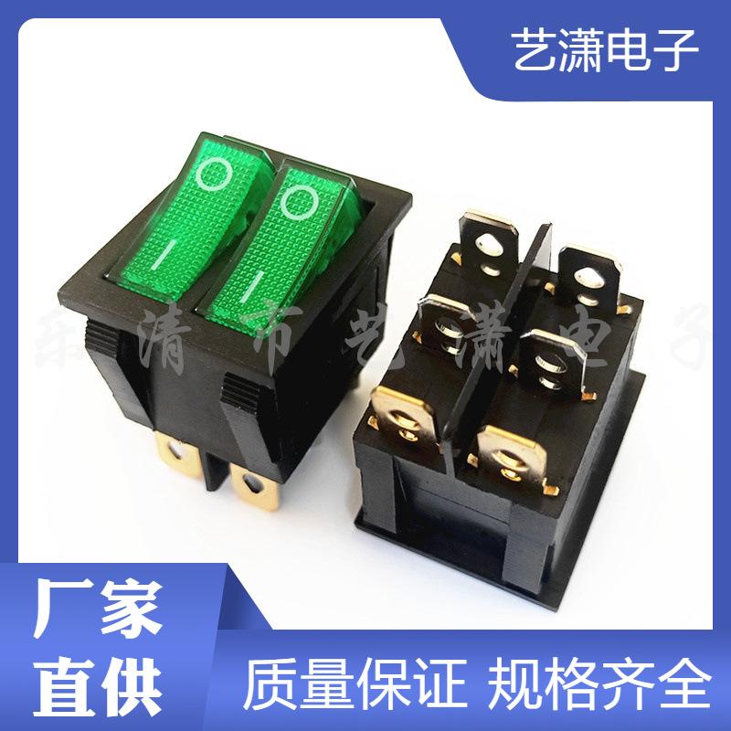 主图水印_2024-06-15 23:14