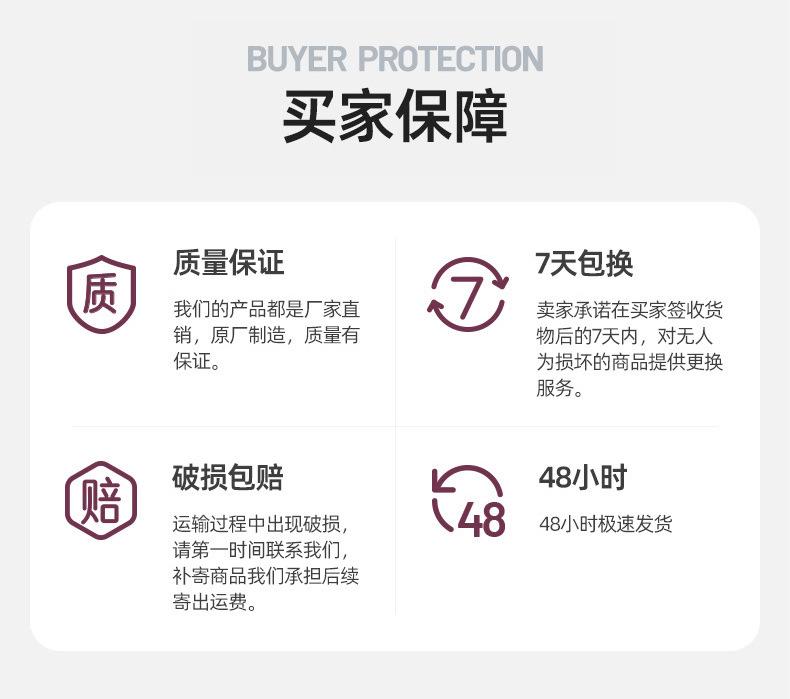 1688详情221026_20.jpg
