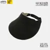 Sombrero de Protección Solar de Doble Cara para Mujer, Sombrero de Playa de Verano con Ala Ancha, Parasol Integrado sin Costuras, Protección UV, Sombrero de Protección Solar