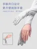 Guantes de Protección Solar para Conducir, Mangas de Hielo de Seda con Protección Solar para Mujer, Protección UV, Mangas de Hielo para Ciclismo, Protectores de Brazo, Mangas de Verano Holgadas