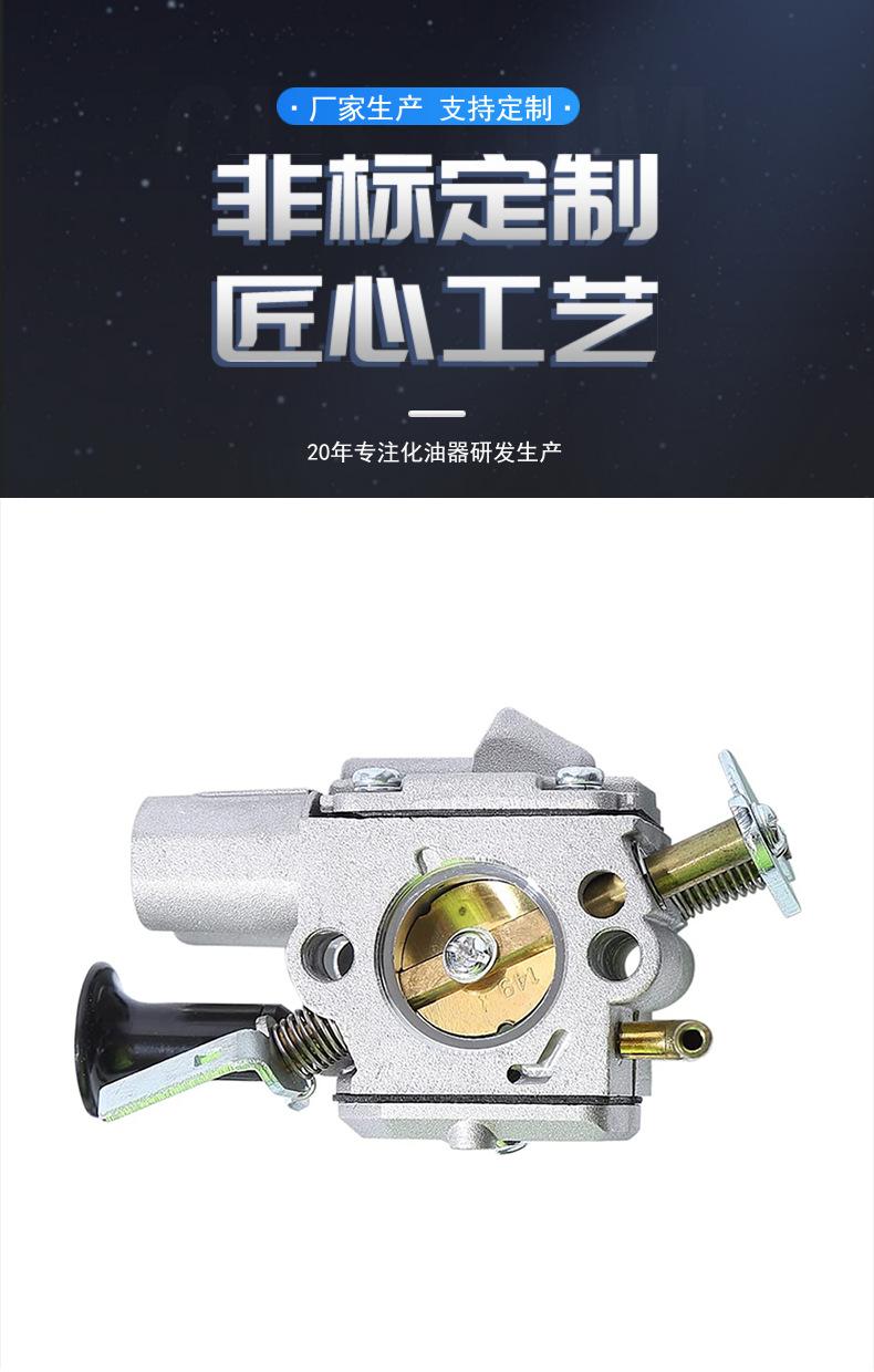 详情页_01.png