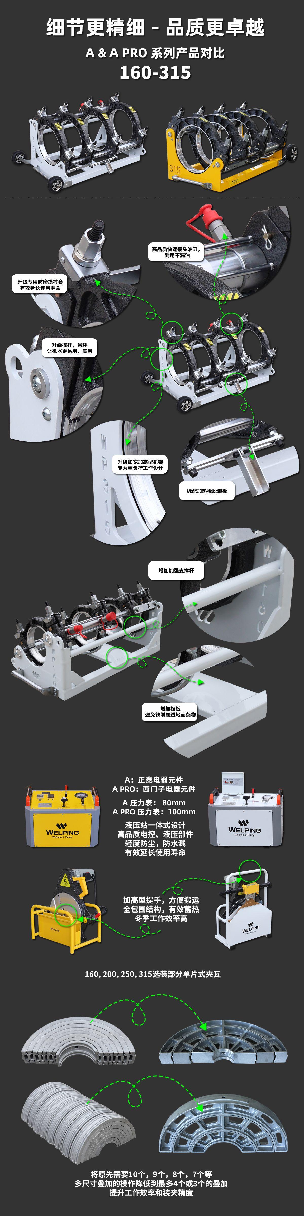 d510e216249c6ed15585b8c34a6ab3