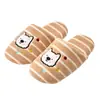 Pantuflas de Algodón Silencioso Japonés para Mujer, Pantuflas de Piel Cálidas de Felpa Plus para Invierno en Pareja, Pantuflas de Felpa Espesadas Antideslizantes para Hombre