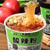 Elefante Blanco Fideos Picantes Agridulces 108g Vaso Paquete Casual Caldo de Hueso Fideos de Arroz Fideos de Caracol Fideos Instantáneos