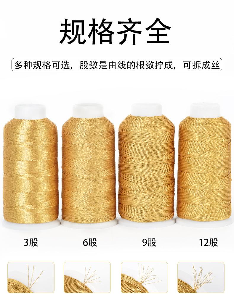 详情_05.jpg