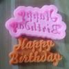 Molde de cozimento criativo Feliz aniversário Feliz aniversário e outras letras forma bolo decoração molde de silicone