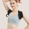 Ropa Interior Delicada con la Piel Correa para Levantar los Hombros Correa Protectora para los Hombros Fitness Músculo Pectoral Desplegado Hombro Descubierto Espalda Recta Soporte Correa de Entrenamiento para el Pecho