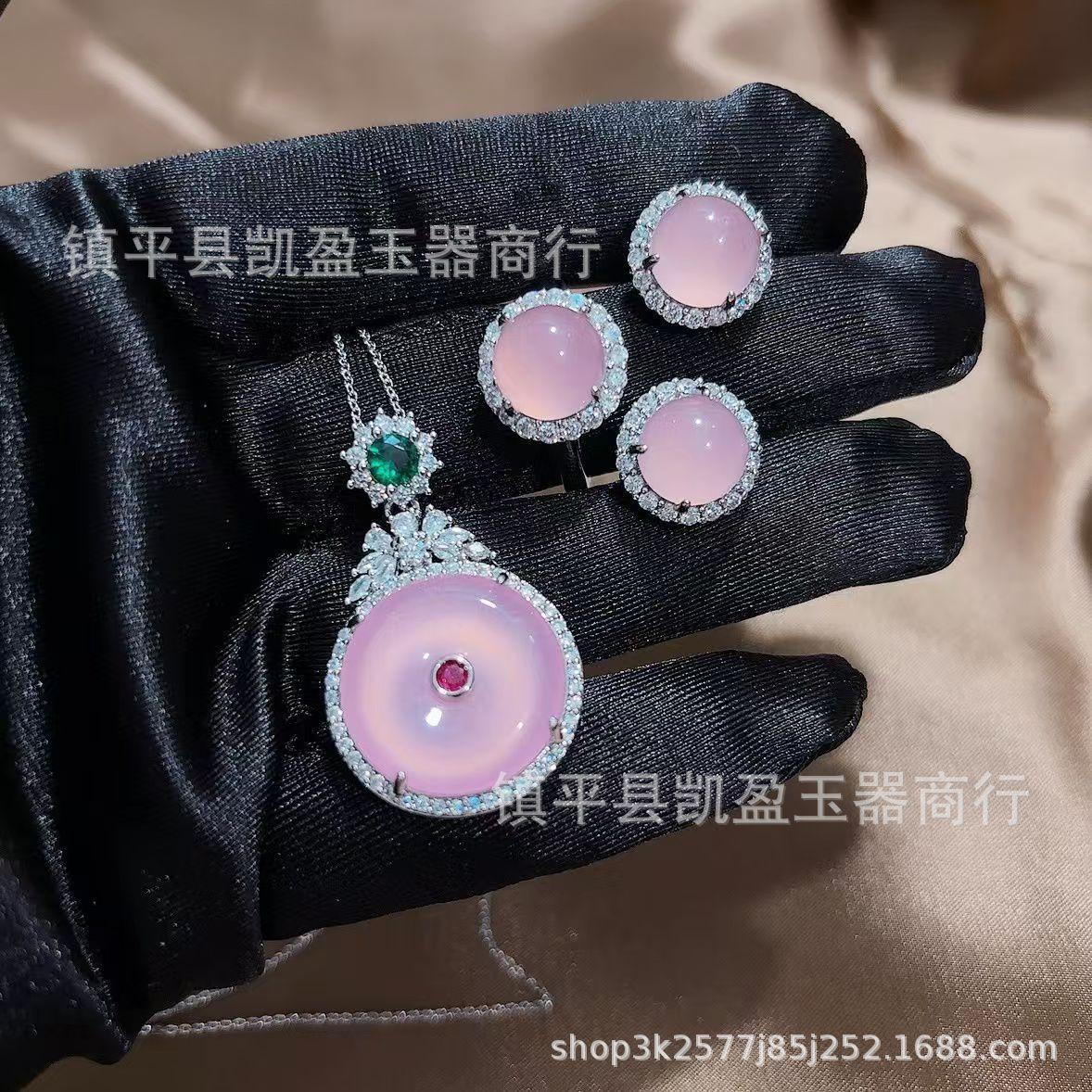 QQ图片20241029204221