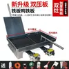 Plancha de Mesa Comercial para Pollo y Pato, Parrilla Teppanyaki Multifuncional Estilo Puesto, Presionada a Mano