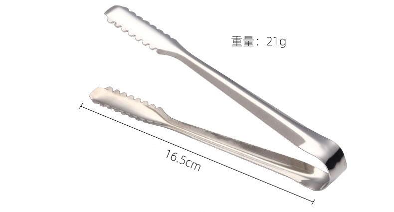 13946626152_110675460