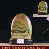 Flor de Hierba de Guangxi Piedra Cruda Piedra Extraña Pintura de Piedra Adorno de Piedra Natural Piedra Ornamental Pintura China Casa de Piedra Guardián de Piedra Colección de Piedras Verde