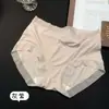 Saia Orquídea Pequena Z006 Modal Austríaco Lenzing 100S Renda Ultrafina Roupa Íntima Feminina Shorts Triângulo Cintura Média