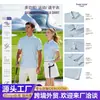 Polo Esportivo Desang Tecido Nuvem Gola Lapela Manga Curta Seda Gelo Proteção Solar Absorção de Umidade Alta Elasticidade Proteção Solar Roupa de Trabalho Polo