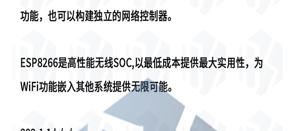 3-中文_03