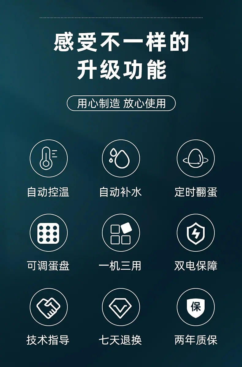 详情_02.jpg