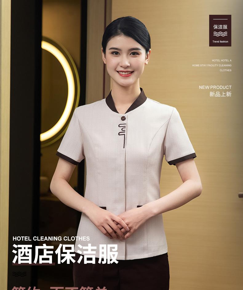 保洁服9_01.jpg