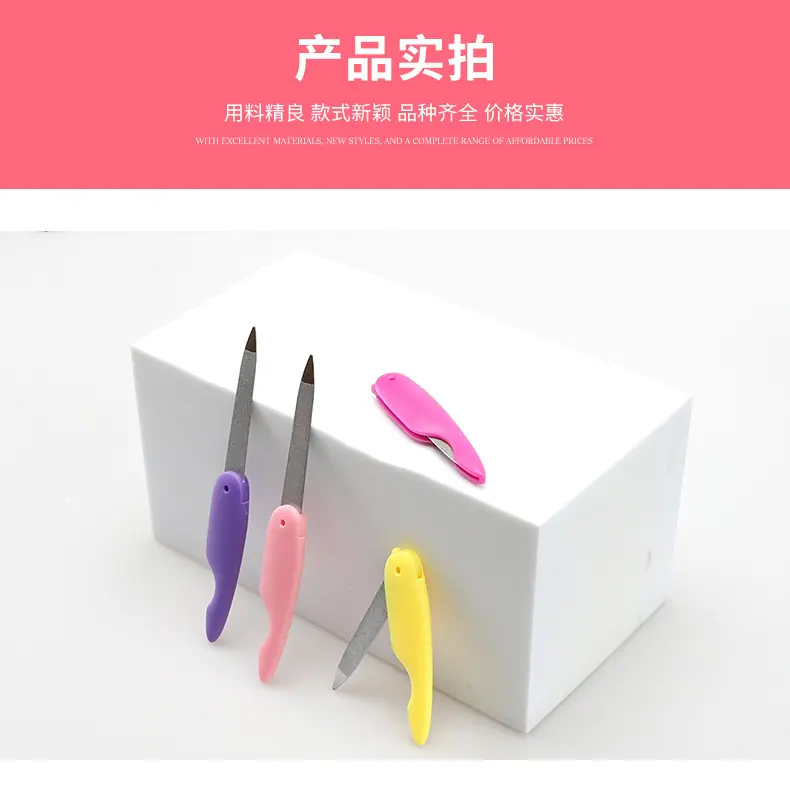 指甲锉详情页_13.jpg