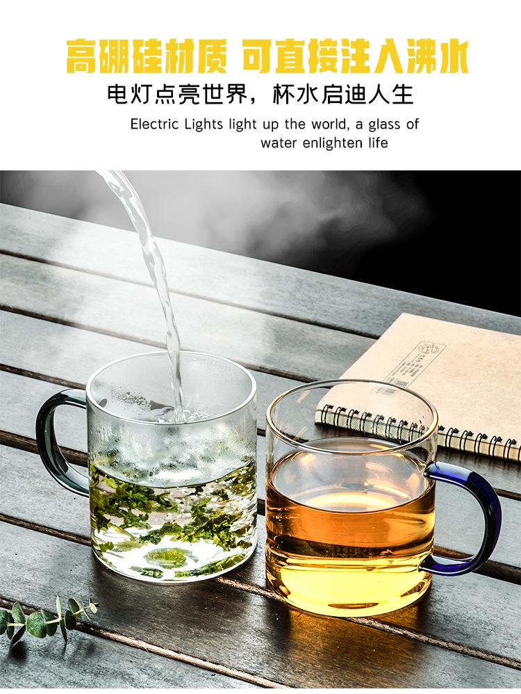 原创水杯详情页模板_35636687_1_07