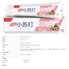 Pasta de Dente SP-2 Bicarbonato de Sódio Hidroxiapatita Refresca o Hálito, Limpa e Protege Gengivas e Dentes 120g Dropshipping