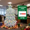 Decoração de Natal 2026 Balões de Folha de Alumínio Arranjo de Decoração de Feriado Renas Lâmpadas Boneco de Neve Balões de Árvore de Natal Atacado