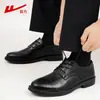 Sapatos de Couro Masculinos Warrior 2026 Novo Outono Solado Macio Sapatos Casuais de Negócios Sapatos para Homens de Meia-Idade e Idosos Pai