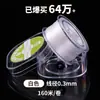 Aguja de torsión ultrafina, aguja para abalorios, aguja especial para perlas de cristal, herramienta para ensartar pulseras DIY, aguja de punta abierta, aguja de ganchillo para abalorios