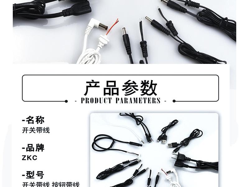详情页_04.jpg