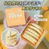 Jiao Bosi JONBOS galleta de mantequilla borla para polvo cojín de aire de doble uso húmedo y seco polvo no comestible pastel de polvo suelto líquido para base huevo de belleza