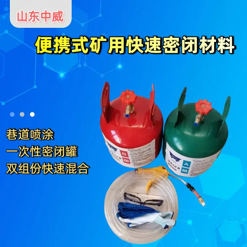 xiutu2.jpg