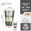 Taza de Papel Desechable para Té de Leche de Celebridad de Internet con Tapa Taza para Bebidas Calientes 500ml Calibre 90 Venta al por Mayor Comercial Impresión de Logo
