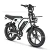 Bicicleta Eléctrica OUXI V20ULTRA Llanta Ancha Todoterreno Montaña Viaje Diario Scooter para Adultos