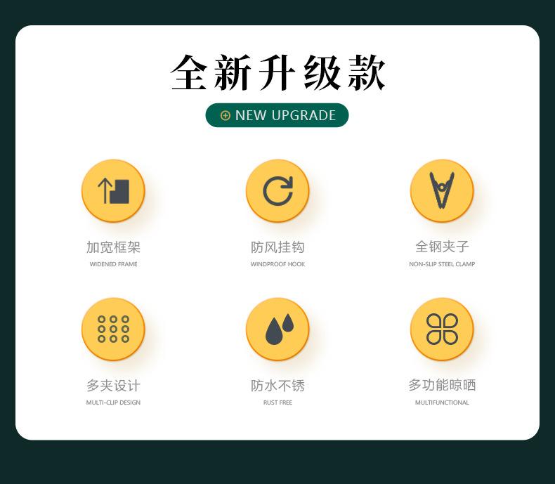 详情_02