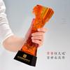 Trofeo de cristal de fábrica de 20 años letras personalizadas premios de la empresa personal destacado trofeo de cristal de alta gama hecho a medida