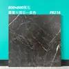 Pisos Antiderrapantes de Pedra de Luxo Leve 800X800, Impermeáveis e Resistentes ao Desgaste, Adequados para Decoração Residencial e Edifícios de Escritórios, Pisos Universais para a Casa Inteira