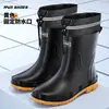 Botas de lluvia impermeables, antideslizantes y resistentes al desgaste para hombre, de media pantorrilla, con puños elásticos, adecuadas para pescar, uso en la cocina y como cálidas pantuflas de interior.