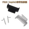 Conector de pulseira Fitbit adequado para inspire3 cabeça de metal de aço inoxidável orelha de grão pulseira