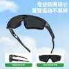 Gafas para Niños Gafas de Ciclismo Gafas de Sol Polarizadas Anti-UV 6079 A Prueba de Viento Protector Solar contra Arena y Viento para Bicicleta