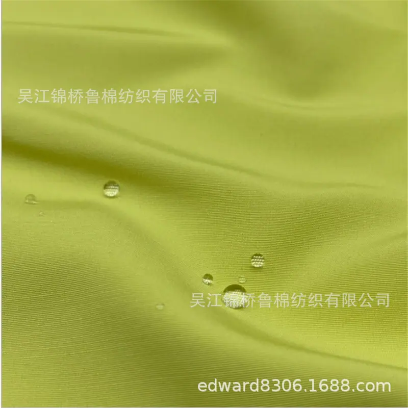 横条记忆布T400酷丝棉帆布风衣防水_副本.jpg