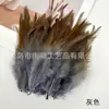 En Stock 10-15cm Atrapasueños de Plumas Coloridas Palo Juguete para Gatos Decoración Accesorios DIY Accesorios Hechos a Mano