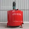 Barril de Mezcla Vertical para Mortero de Cemento Honglei 1000L Mezcladora de Concreto de una Sola Capa Engrosada Máquina de Pulpa de Doble Capa
