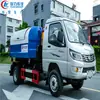 Marca Azul Tang Jun Roda Dupla Traseira Braço de Gancho Quadrado 3 Fabricantes de Caminhão de Lixo Fornecimento Vídeo do Caminhão de Lixo Preço do Lixeira Quadrada 3