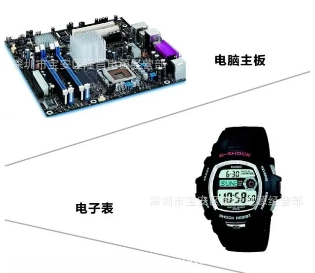 20 详情8
