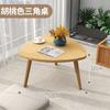 Mesa Rectangular Mini para Ventana de Bahía Celebrada en Internet, Tatami, Balcón, Mesa de Café Pequeña, Dormitorio, Sentado en el Suelo, Mesa de Comedor
